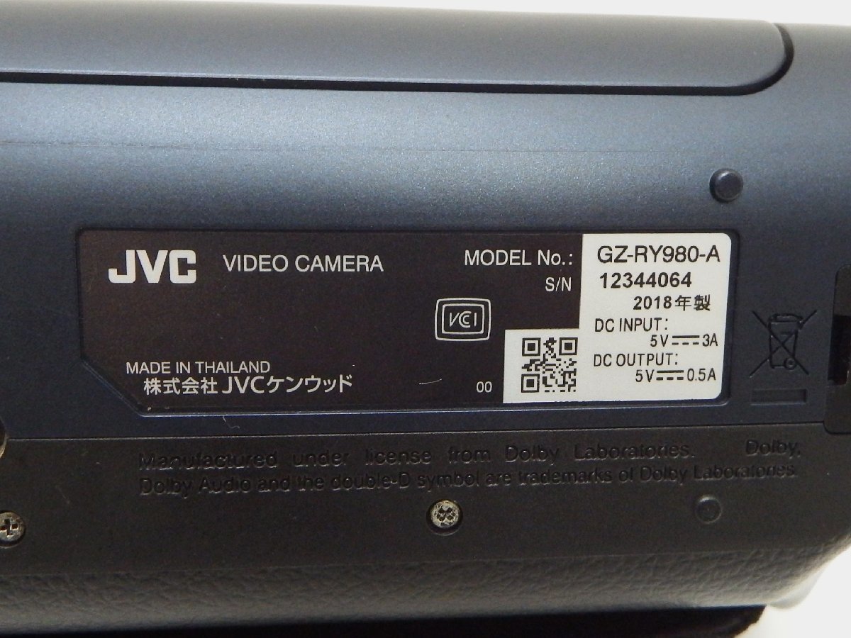 #【動作OK・中古】JVCKENWOOD JVC ビデオカメラ Everio R GZ-RY980-A SD128GB /無線LANアダプター/ケース/充電ケーブル/箱ほか セット(札）_画像3