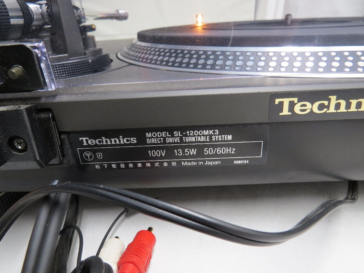 【中古】Technics テクニクス SL-1200MK3 ターンテーブル レコードプレーヤー 動作品（大）_画像9