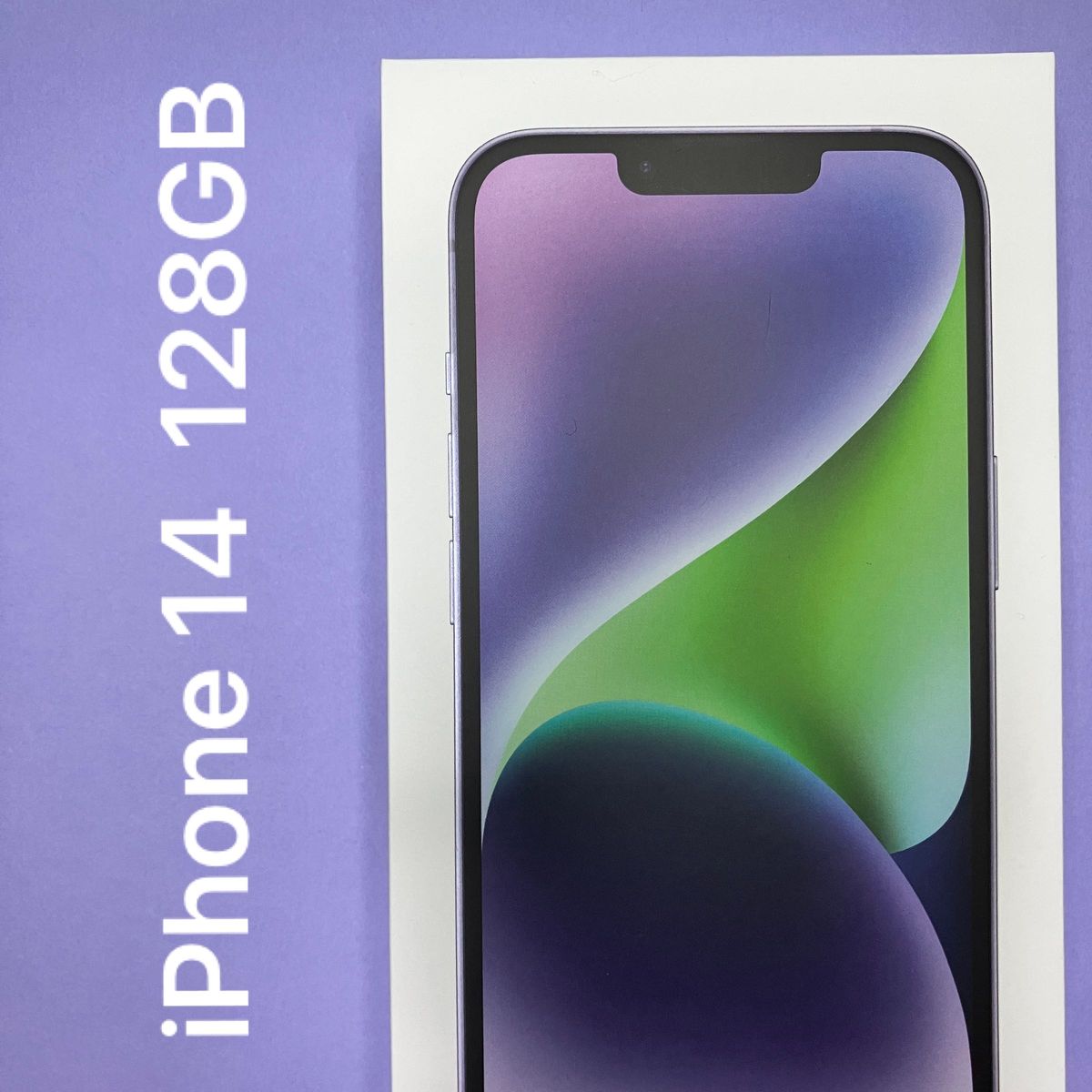 iPhone 14 パープル 新品未開封|Yahoo!フリマ(旧PayPayフリマ) iPhone 14 パープル 新品未開封|Yahoo!フリマ(旧PayPayフリマ)