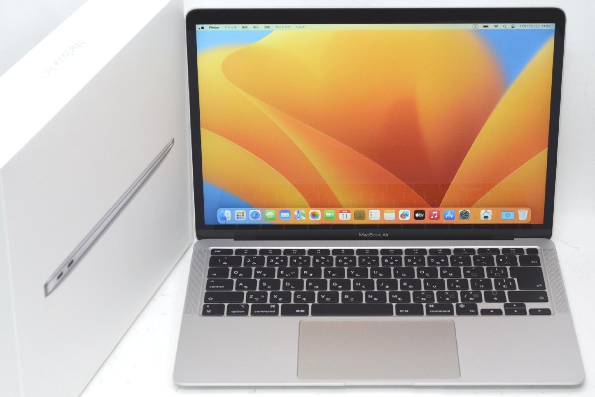 ∞ 1円～最短発送 美品 MacBook Air (M1, 2020) MGNA3J/A 8C/8C