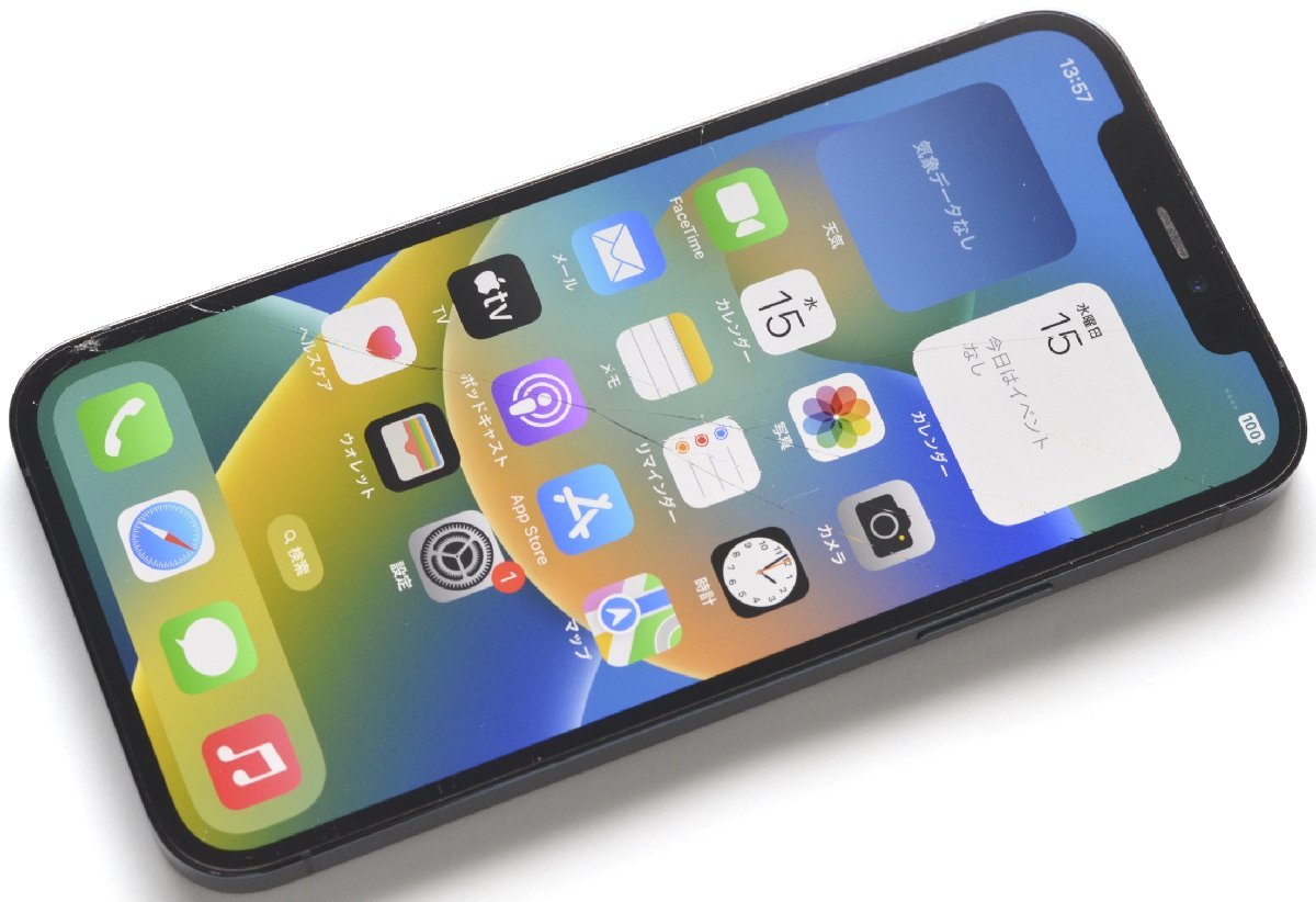 ∞ 1円~最短発送 ジャンク品 SIMフリーiPhone12 Pro 256GB MGMD3J/A