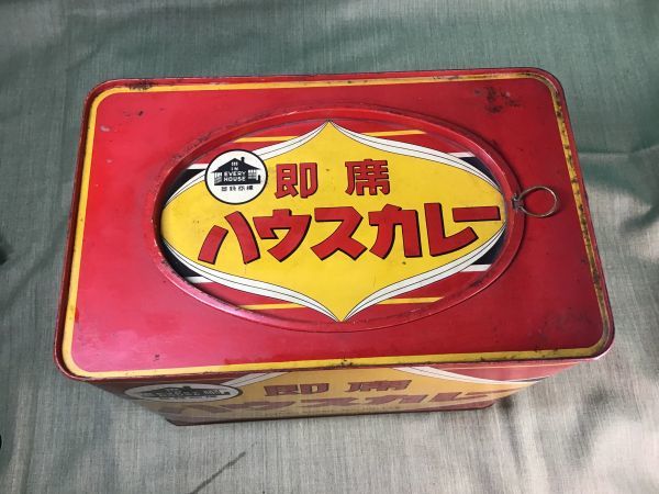 【当時物/非売品】 即席 ハウスカレー ブリキ缶　空き缶 ビンテージ 120ｇ３７個詰め★企業物・昭和レトロ_画像5