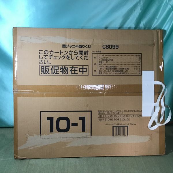 item_image_6