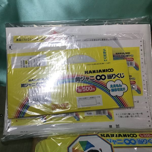 item_image_3