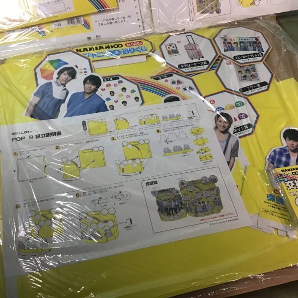 item_image_5