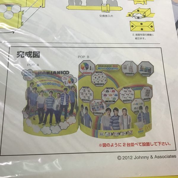 item_image_2