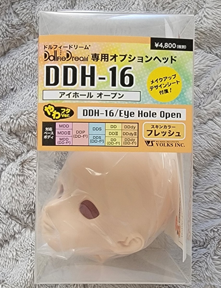 DDH-16 アイホールオープン　フレッシュ肌_画像1