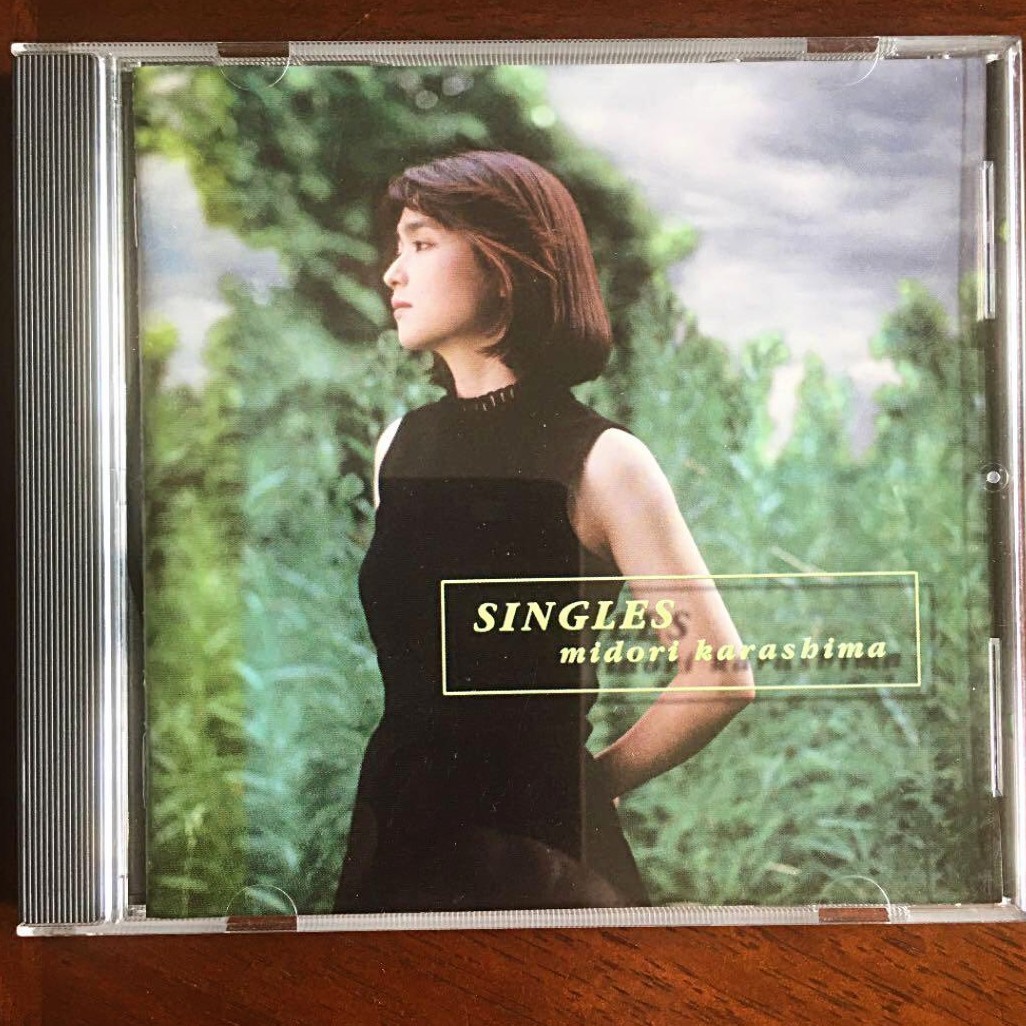 【名盤！】辛島美登里 SINGLES シングルス BEST ベストCDアルバム 時間旅行 黄昏を追い抜いて 笑顔を探して 夏色物語 サイレントイヴ_画像1