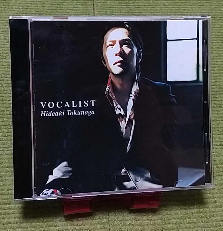 【名盤】徳永英明 VOCALIST ヴォーカリスト カバーCDアルバム 時代 ハナミズキ 涙そうそう 翼をください 異邦人 卒業写真 他13曲入り best_画像2