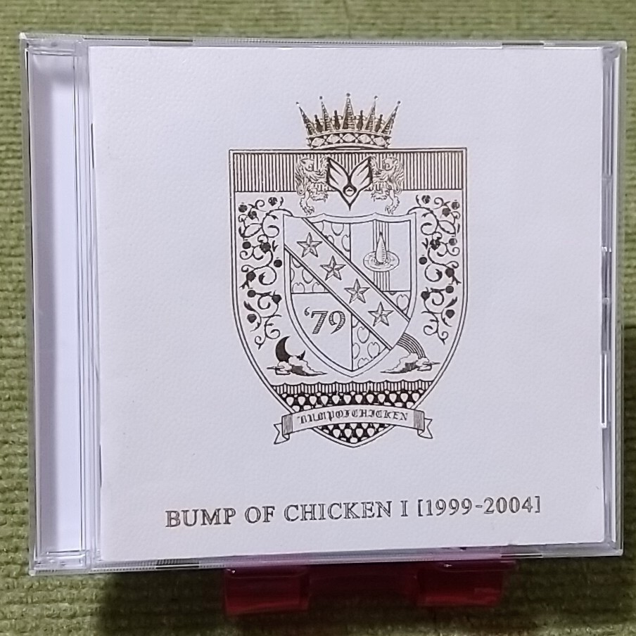 【名盤！】BUMP OF CHICKEN 1999-2004 ベストCDアルバム best ガラスのブルース ランプ 天体観測 スノースマイル アルエ 車輪の唄 K_画像1