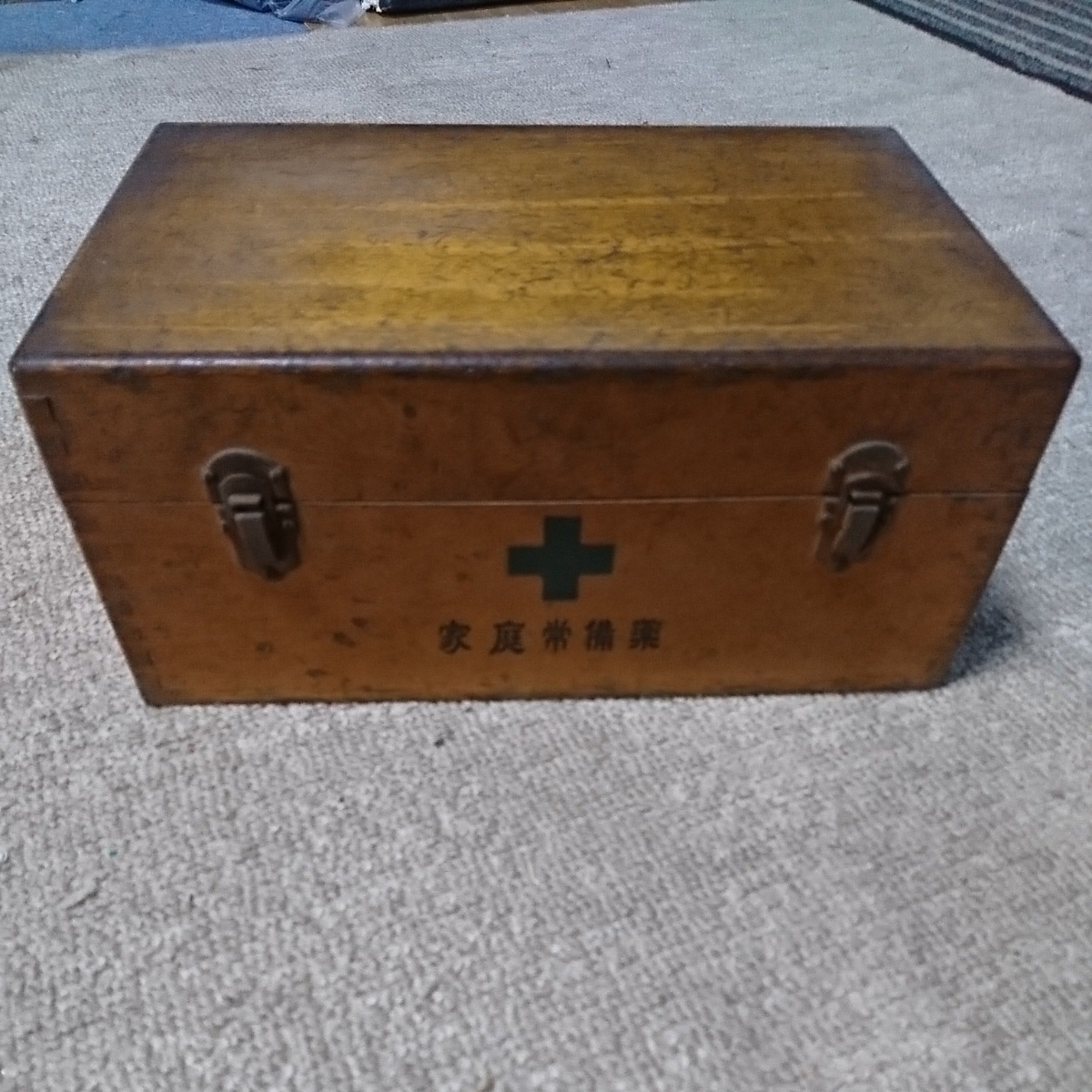  Showa Retro antique first-aid kit 