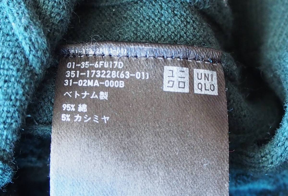 Uniqlo ユニクロ カシミア混 コットン セーター XL グリーン・緑 ケーブル編みの画像3