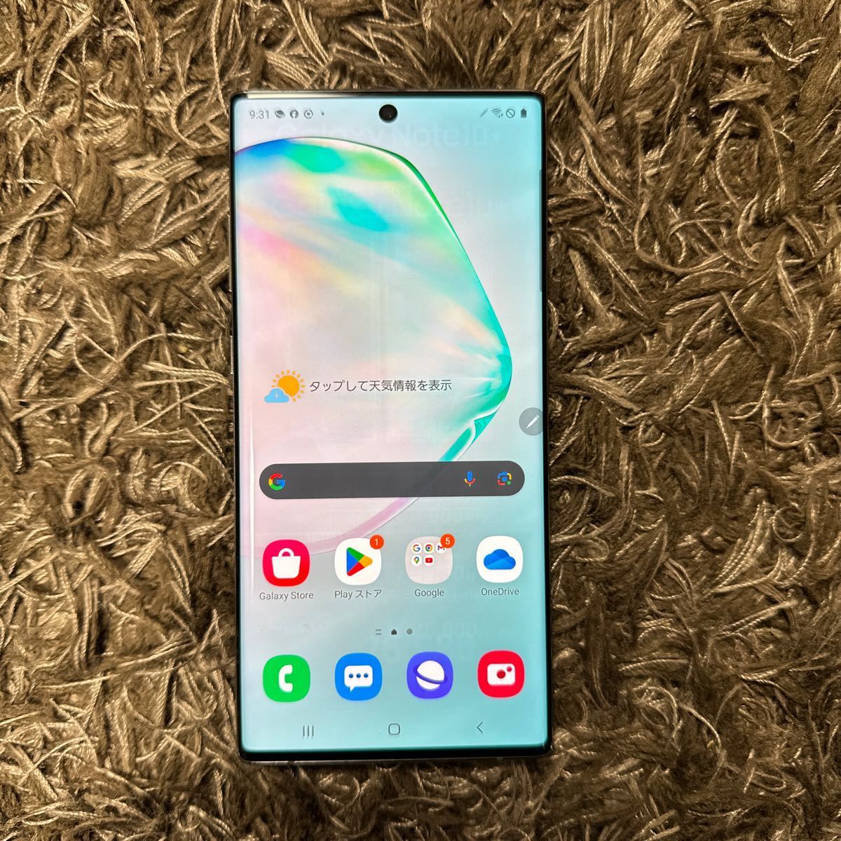 版 Galaxy Note10+ SIMフリー 美品-