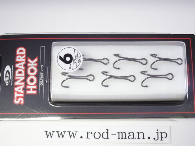 オーエスピー★O.S.Pスタンダードフック★#6ブラック(6本入)★ダブルフック_画像1