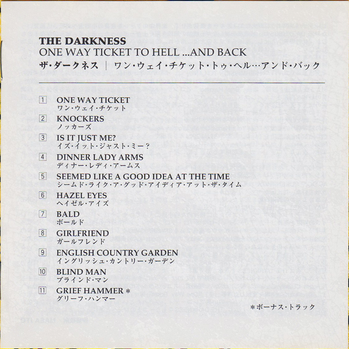 ヤフオク 英国産rock 国内盤帯付cd The Darkness ザ ダ ヤフオク 英国産rock 国内盤帯付cd The Darkness ザ ダ