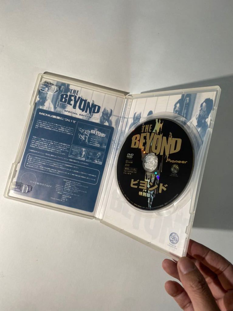 THE BEYOND ビヨンド特別版DVD_画像4