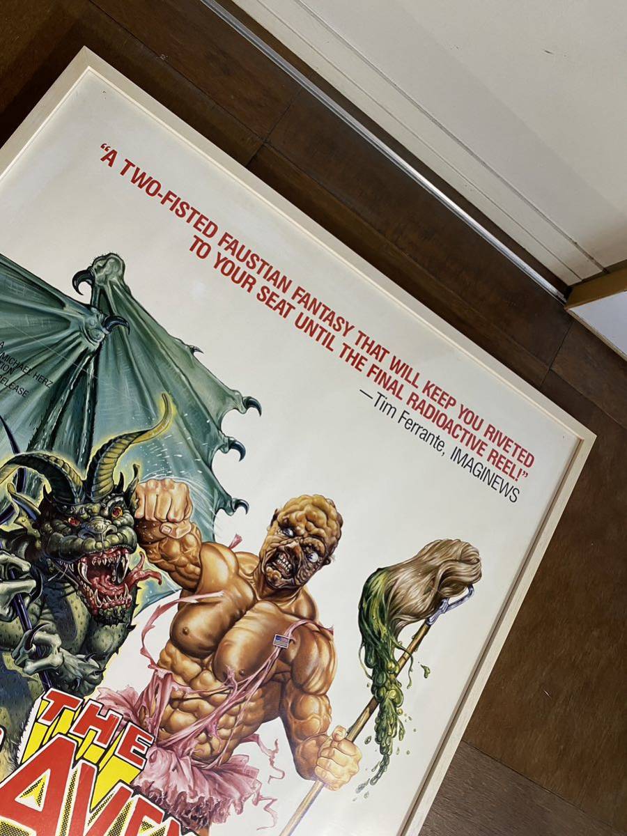 Troma Toxic Avenger Part III US large size original poster that time thing Toro ma demon. .. Monstar part 3 amount attaching 