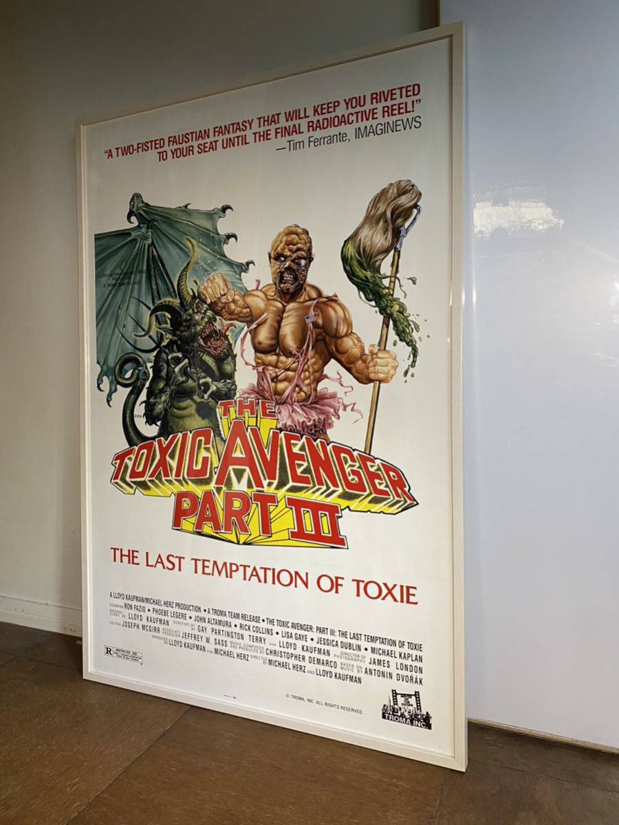 Troma Toxic Avenger Part III US large size original poster that time thing Toro ma demon. .. Monstar part 3 amount attaching 