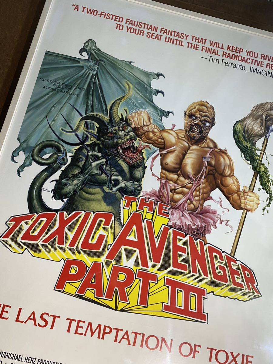 Troma Toxic Avenger Part III US large size original poster that time thing Toro ma demon. .. Monstar part 3 amount attaching 