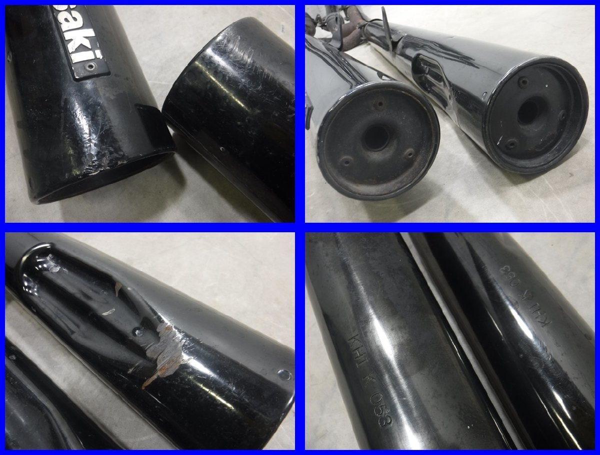 *WM90 Z550GP KZ550H muffler silencer animation have 200