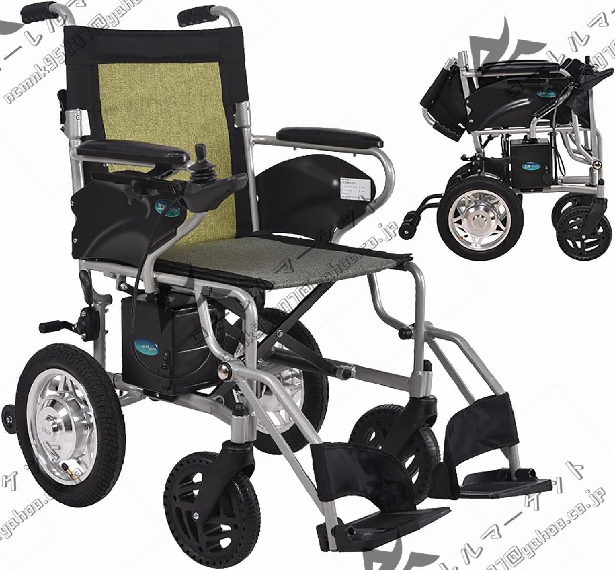 軽量電動車椅子 360° コントロール アームレスト インテリジェント ブレーキ システム 23Km 耐久性 220 ポンド負荷 屋外旅行家庭用車椅子