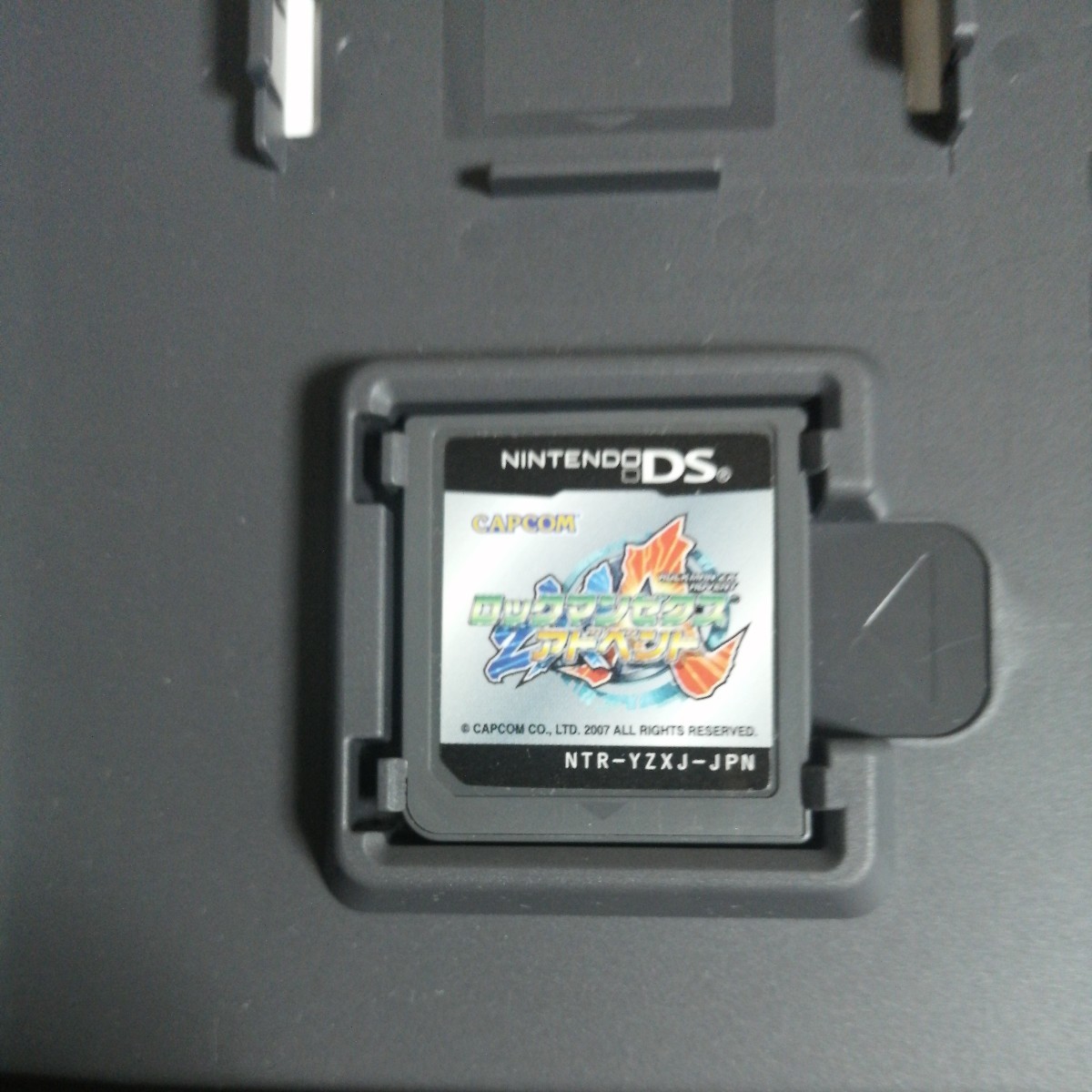 【美品】Nintendo DS ロックマン ゼクス アドベント 2枚セット 説明書 ゲームソフト ネコポス 税なし_画像5