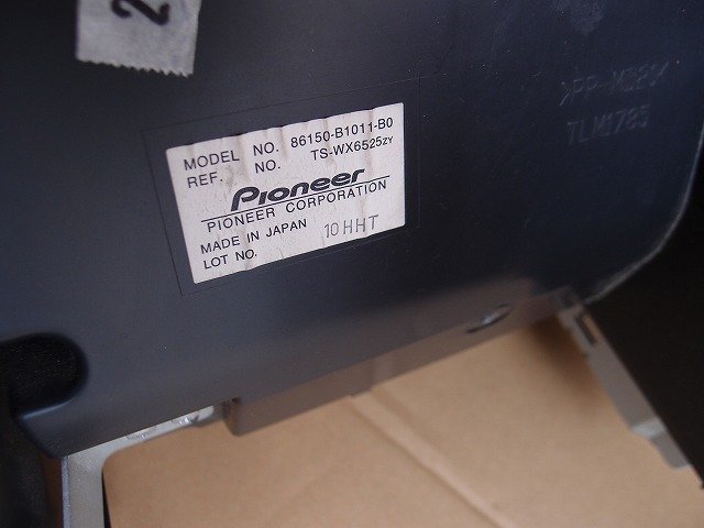 ☆ トヨタ Bb QNC20　H20年 純正 サブウーファー スピーカー Pioneer 86150-B1011-B0　23-3A37_画像3