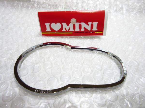 MINI F54/F55/F56 ライトスイッチリング/クローム【Halt Design/ハルトデザイン製】新品/MINI/I LOVE MINI /BMWミニ/_画像1