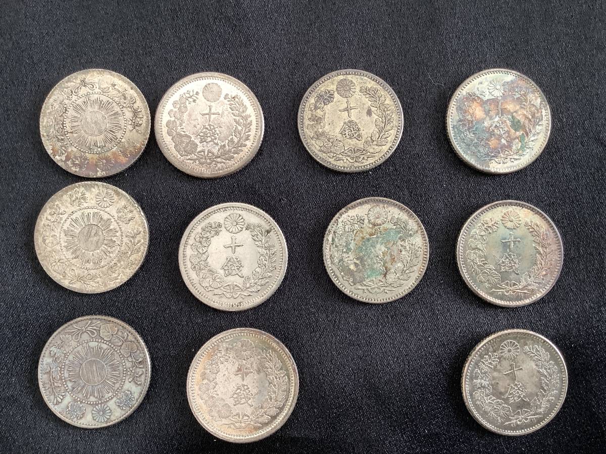竜10銭銀貨 明治3、8、24、28、30、32 年 古銭 明治貨幣 14枚_画像6