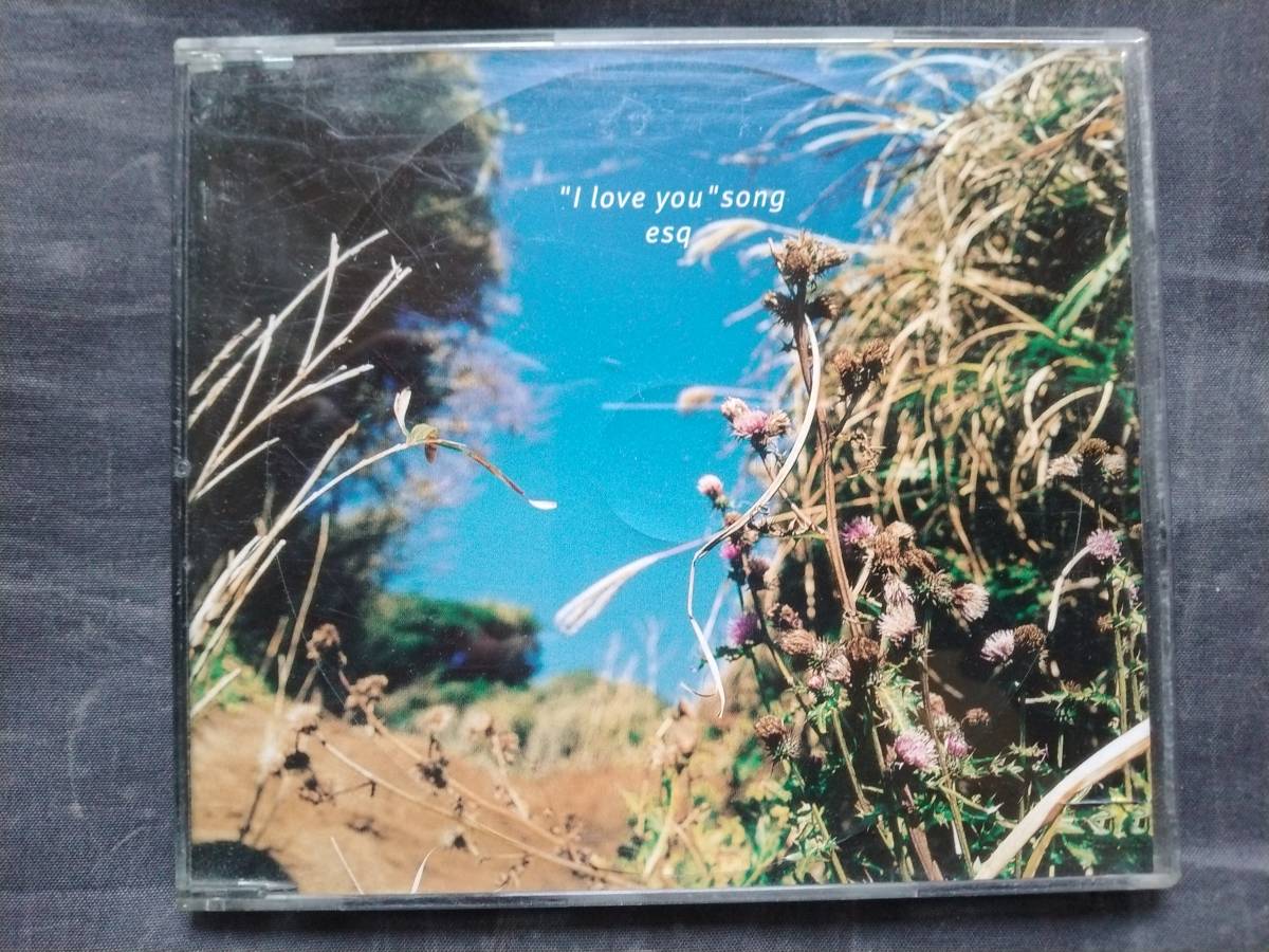 CD esq "I love you" song ESQCD-002 エスク 三谷泰弘 スターダストレビュー STARDUST REVUE_画像1