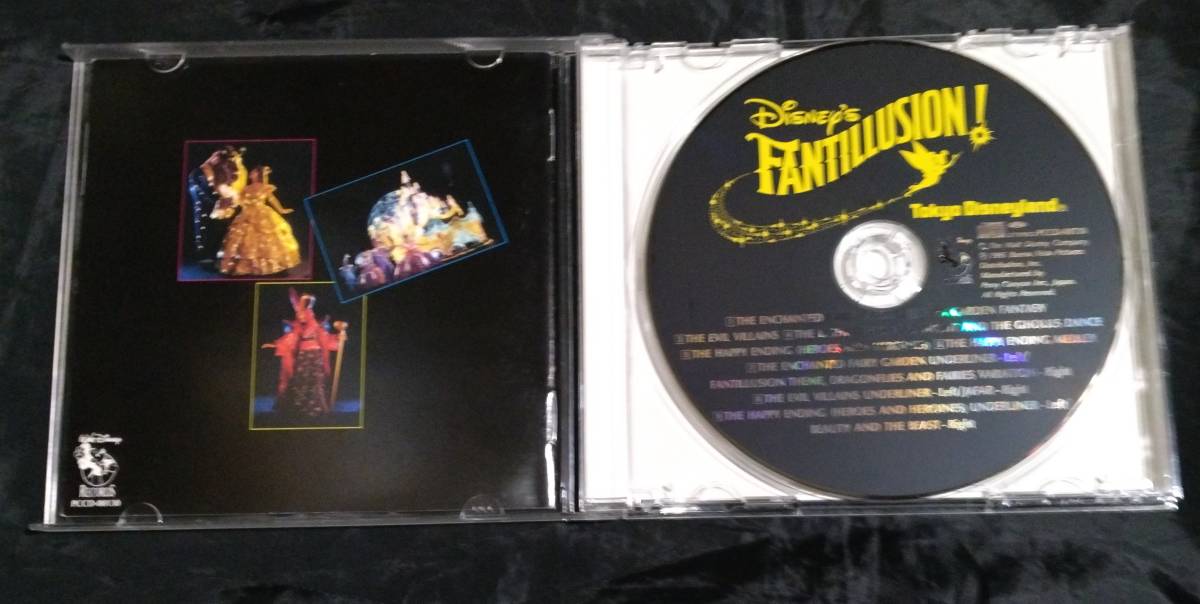 CD/ディズニー・ファンティリュージョン！光と幻想のストリーム/pccd-00130の画像3