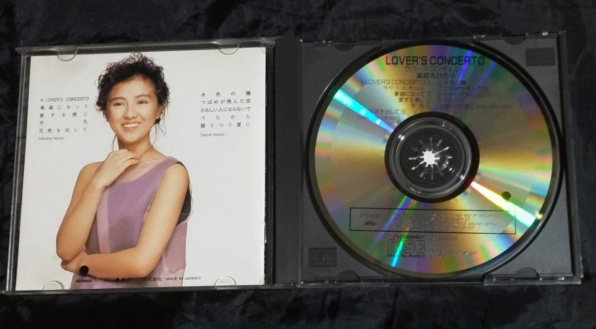 CD/当時物/薬師丸ひろ子/ラバース・コンチェルト/CT32-5398_画像2