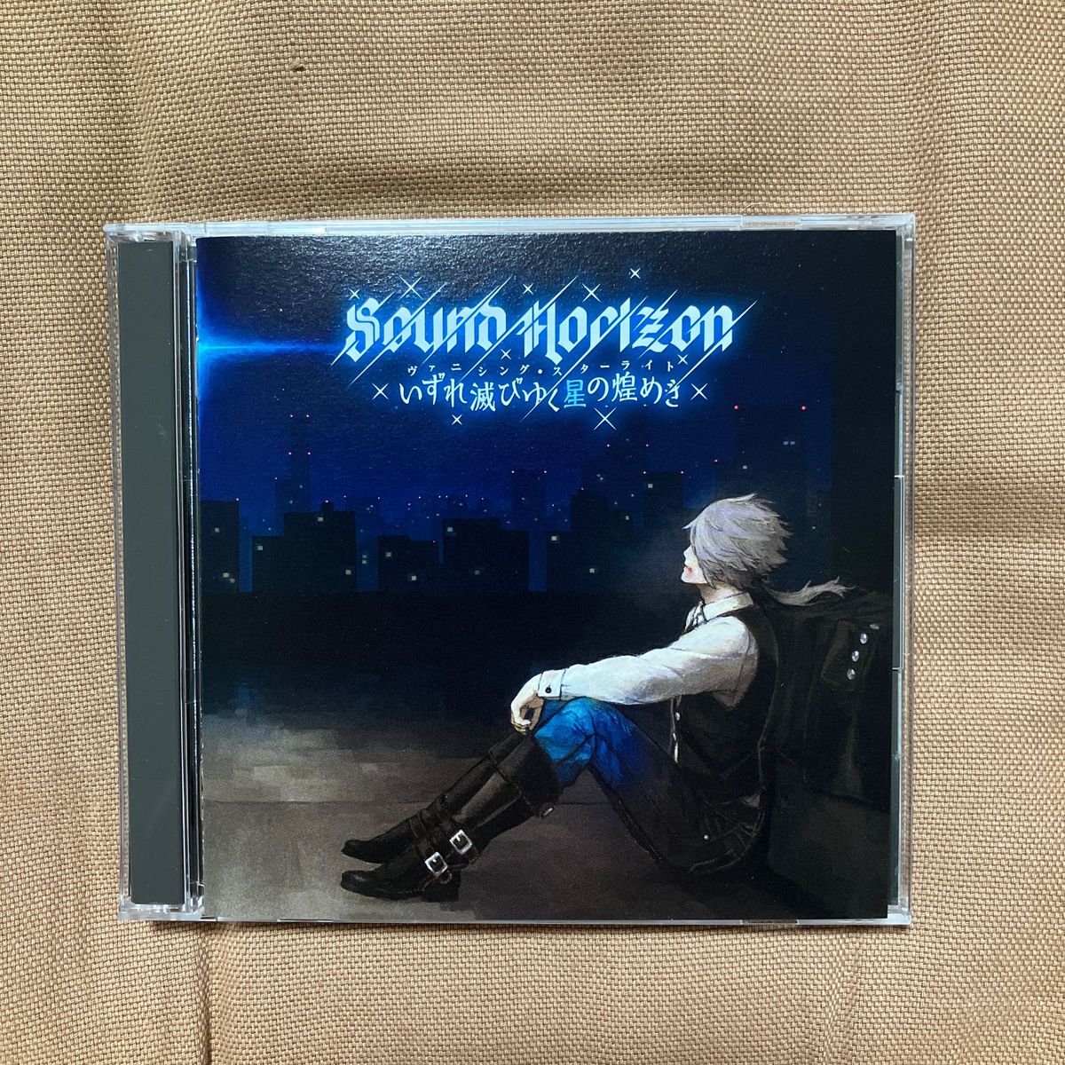 ヴァニシングスターライト （初回限定盤） （ＤＶＤ付） Ｓｏｕｎｄ Ｈｏｒｉｚｏｎ