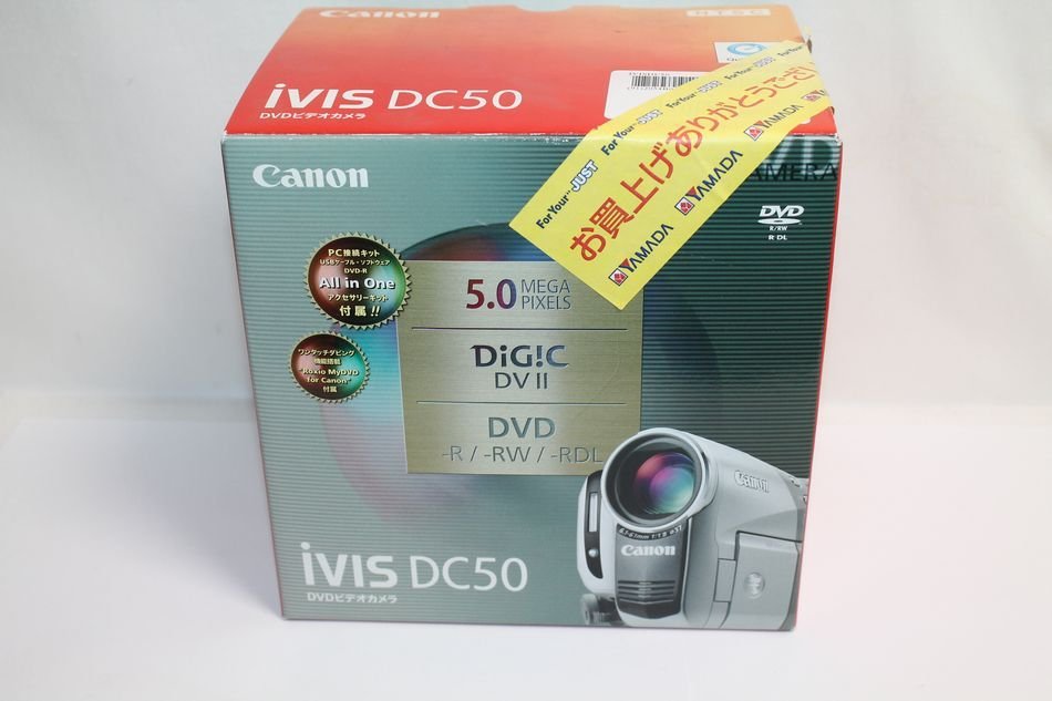 激レア 新品 未開封 Canon DVDビデオカメラ ivls DC50 キャノン 未使用品 リサイクルマート半田店