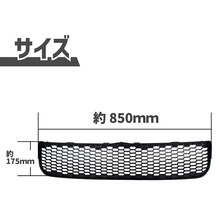 トヨタ サクシード 50 系 フロント グリル ヴィンテージ マットブラック NCP50V NCP51V NCP52V NCP55V NCP58V NCP59V NLP51V NCP58G NCP59G_画像4