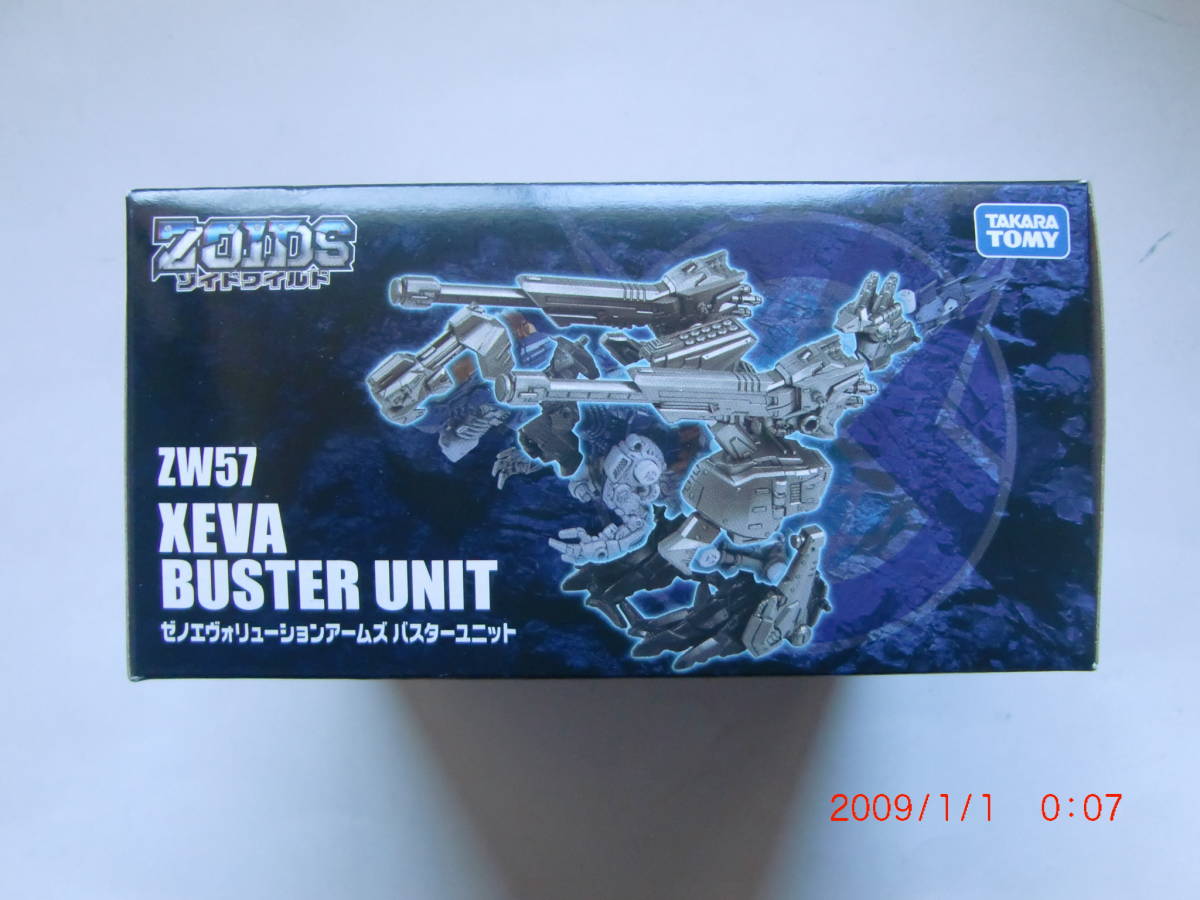 2　タカラトミー 1/35 ZOIDS ゾイドワイルド ZW57 ゼノエヴォリューションアームズ バスターユニット_画像2