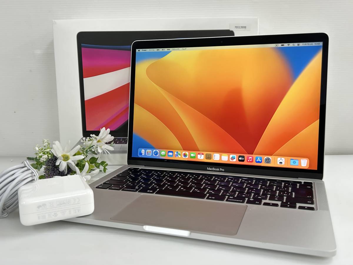 美品 13.3インチ】Apple MacBook Pro(13-inch, M1,2020) A2338 apple