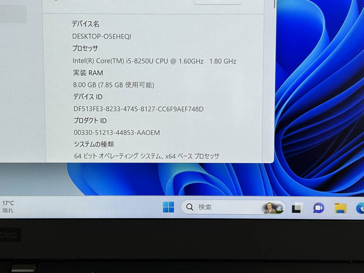 【14インチ】Lenovo 6th Gen ThinkPad X1 Carbon 2018 20KH-0068JP『Core i5(8250U) 1.6GHz/RAM:8GB/SSD:256GB』Win11Pro 動作品_画像7