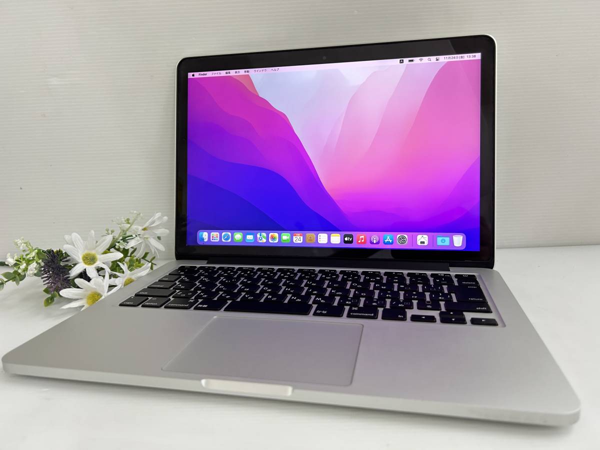 【良品 13.3インチ】Apple MacBook Pro(Retina 13-inch, Early 2015) A1502 Core i5(5287U)/2.9GHz RAM:8GB/SSD:512GB Monterey 動作品_画像1