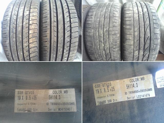  used SSR GTV03 19 -inch 8.5J +25 9.5J+35 PCD114.3 5 hole hub diameter 73mm tire wheel 4 pcs set 