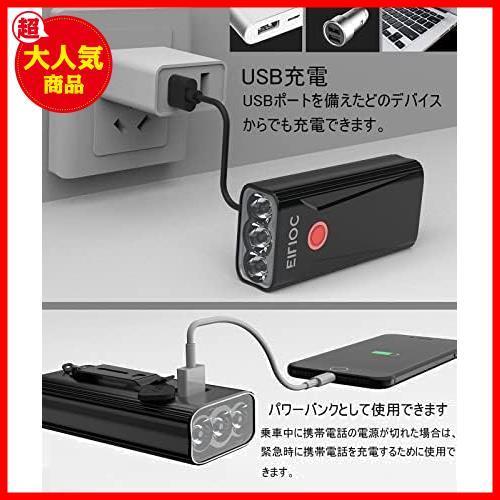 自転車 ライト 6400mAh 1200ルーメンUSB充電式 防水 ロードバイク ライト 高輝度 大容量 自転車用ライト 明るい 自転車 ヘッドライト_画像4