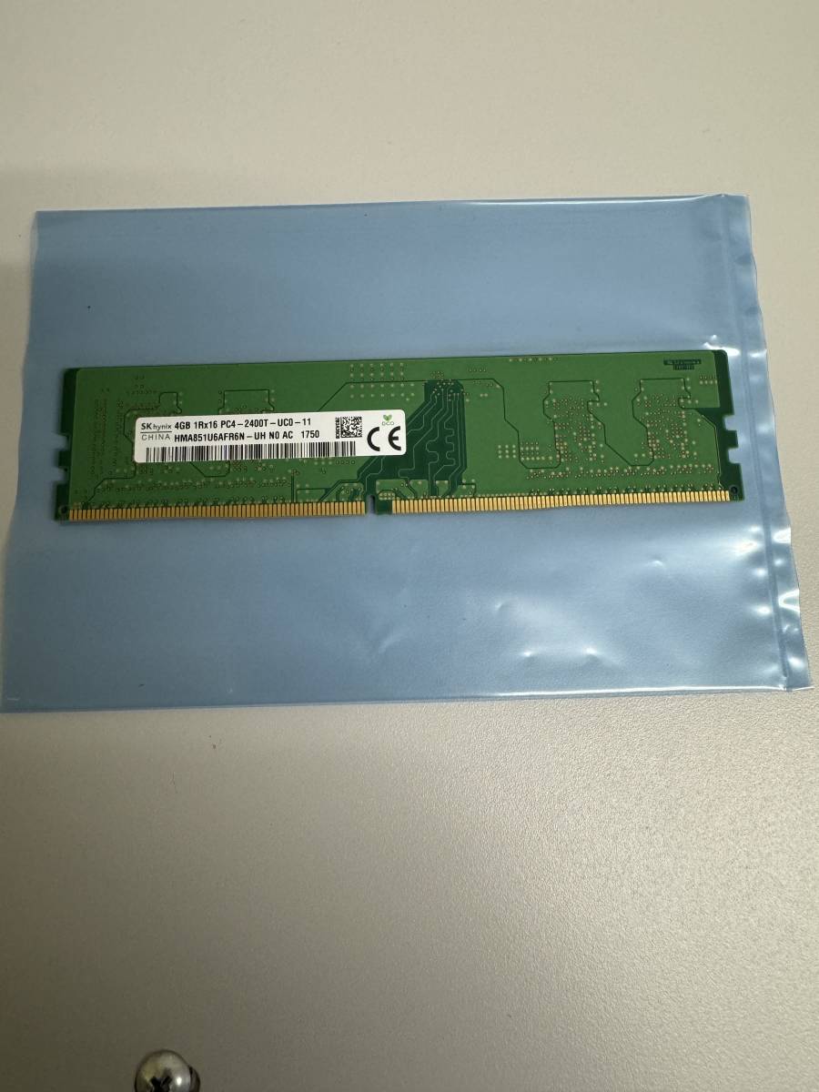 中古【ジャンク扱】デスクトップ用メモリ【hynix】PC4-2400T 4GB ×　1枚_画像1