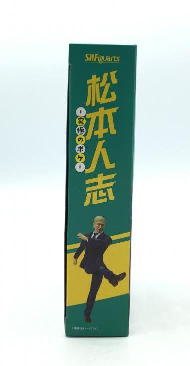 【中古】[開封] バンダイ S.H.Figuarts 松本人志 -究極のボケ- 魂ウェブ商店限定[240092249268]