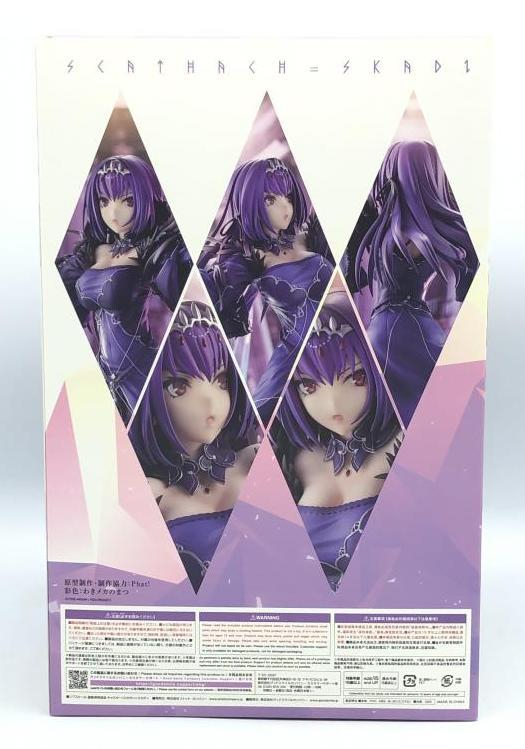 【中古】[未開封] ファット・カンパニー Fate/Grand Order キャスター/スカサハ=スカディ 1/7 完成品フィギュア[249008243709]_画像2