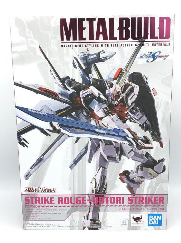 買い保障できる 【中古】[未開封] バンダイ METAL BUILD ストライク