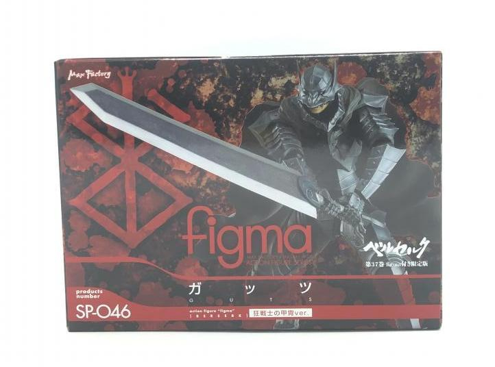 【中古】[輸送箱開封] マックスファクトリー ベルセルク　第３７巻　figma付き限定版[240092248321]_画像8