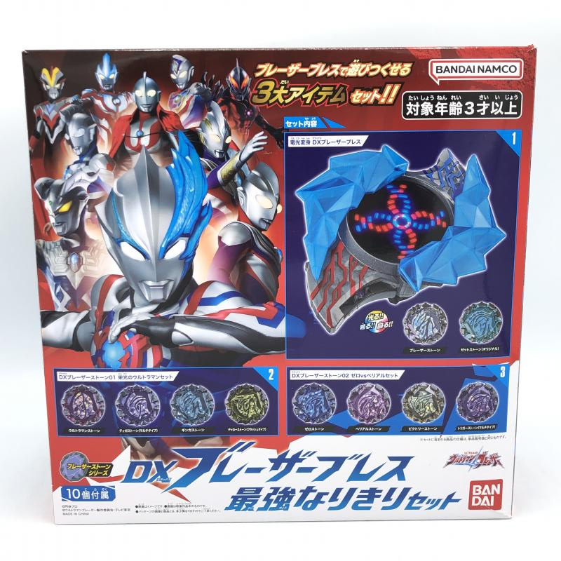 【中古】[開封] バンダイ 初回限定 ウルトラマンブレーザー DXブレーザーブレス 最強なりきりセット DX[240092247491]