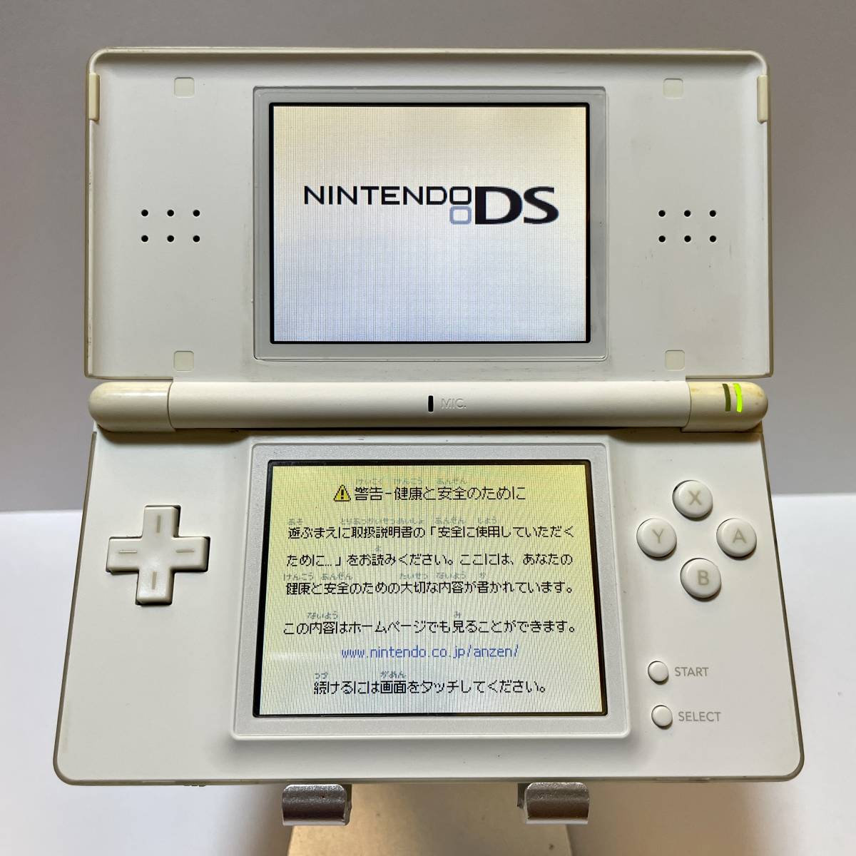 【動作確認済み】Nintendo DS Lite FF XⅡ レヴァナント・ウイング スカイパイレーツエディション 本体のみ 任天堂 ファイナルファンタジー_画像3