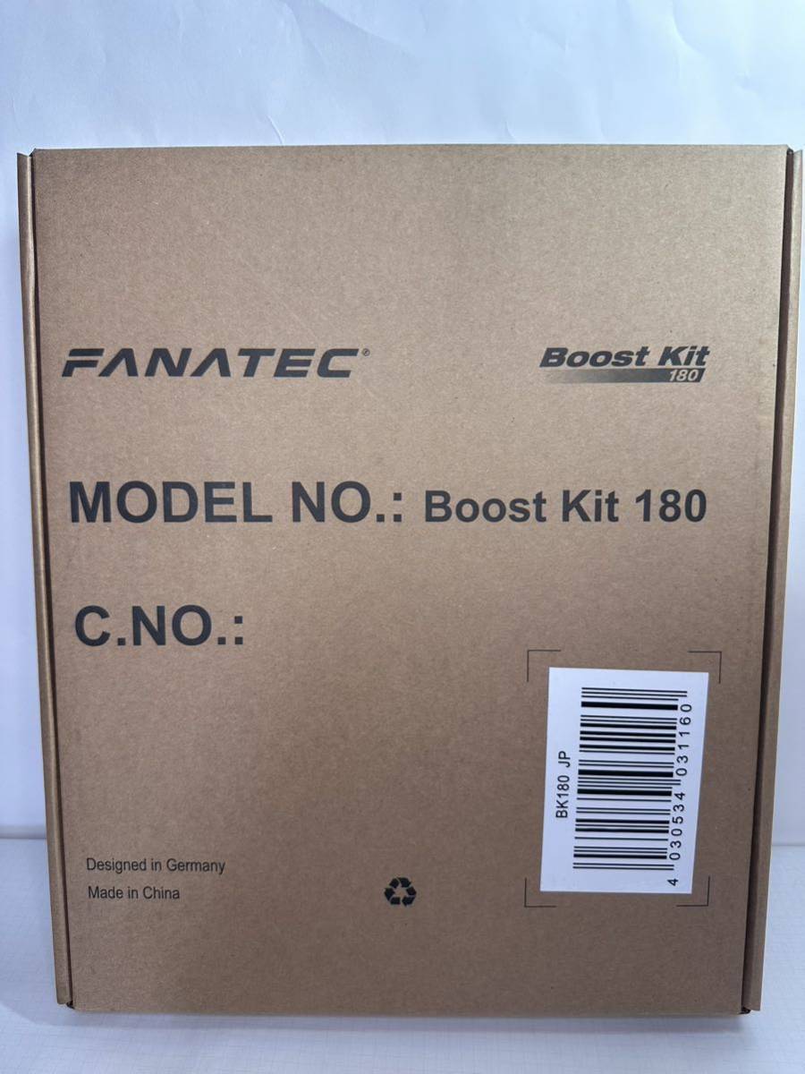 FANATEC Boost Kit 180 (8Nm) ブーストキット DD PRO/CSL DD用 ファナテック　新品未開封品　グランツーリスモ7 GT7 PS4 PS5_画像3