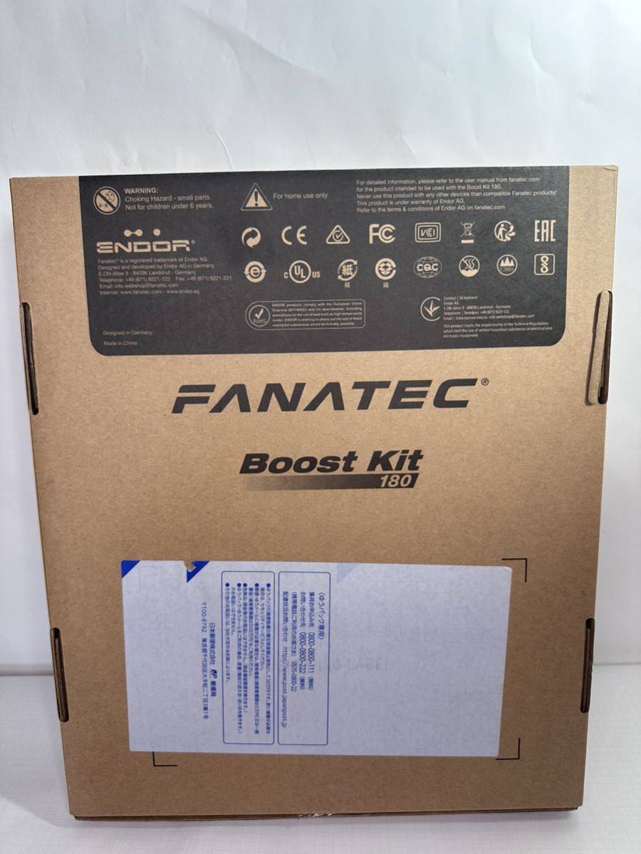 FANATEC Boost Kit 180 (8Nm) ブーストキット DD PRO/CSL DD用 ファナテック　新品未開封品　グランツーリスモ7 GT7 PS4 PS5_画像6